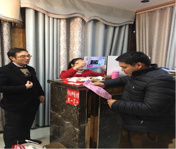 [titlepic]ũ�����ݷ���Ӫҵ����չ&ldquo;��������&rdquo;Ӫ���