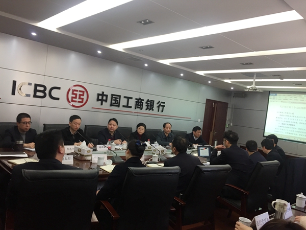 工商银行鹰潭分行对旺季个人金融业务营销工作