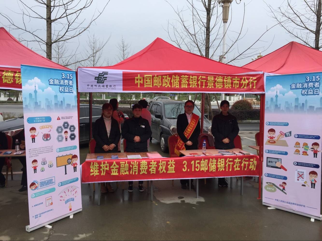 [titlepic]ά������������Ȩ�� 3.15�������ʴ��������ж�