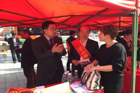 [titlepic]ũ�����ݷ���Ӫҵ������3.15����չ��ƷӪ��