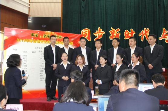 [titlepic]�ʴ����лƸ�֧���ٿ�2018���۴����Ŵ�ҵ����ʦ���