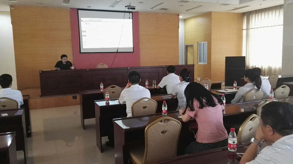 工商银行鹰潭分行小微中心举办普惠金融业务培