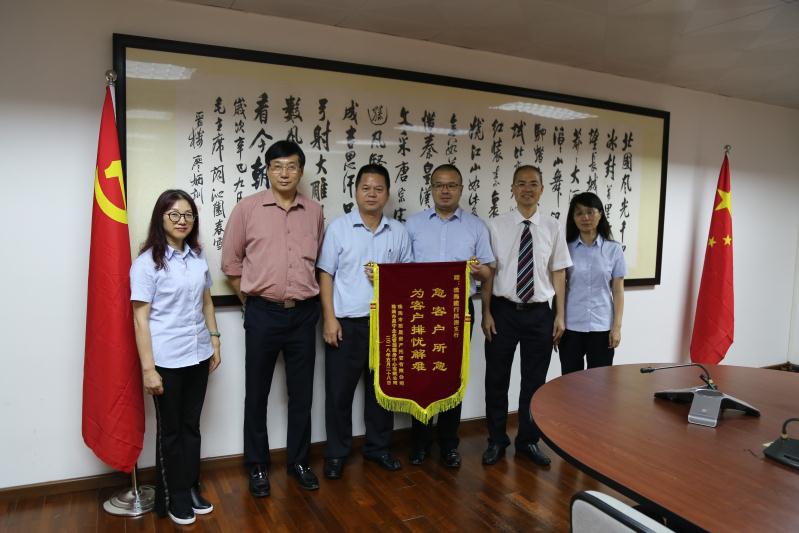 [titlepic]�麣�������ʷ�����������ͻ���л�ͽ���