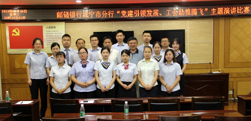 [titlepic]�ʴ������������оٰ�&ldquo;�������췢չ ���������ڷ�&rdquo;�ݽ�����