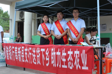 [titlepic]�ʴ������˴�������֧���ʹ����� �����ջݽ���