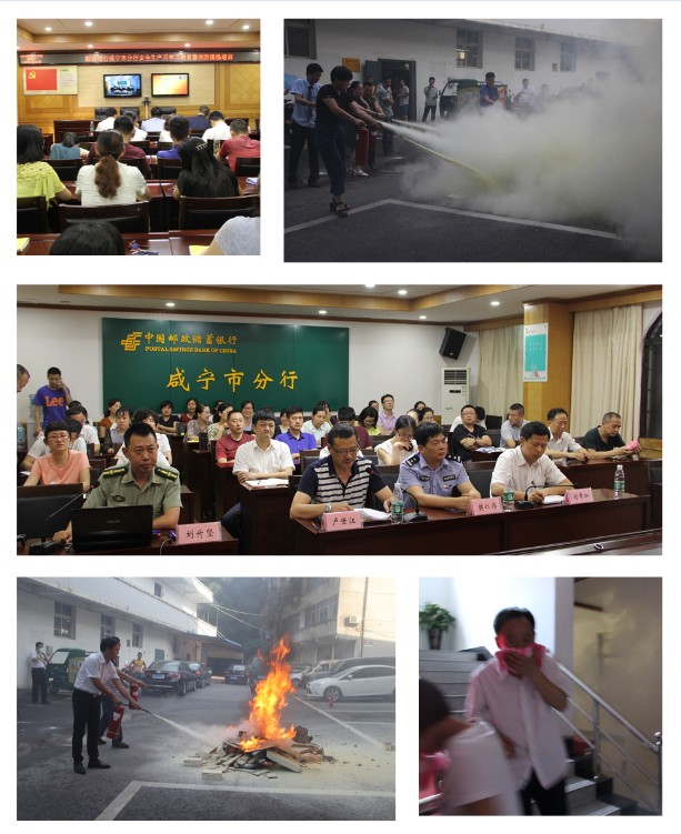 [titlepic]�ʴ����������з��п�չ��ȫ������ѧϰ����������������ѵ