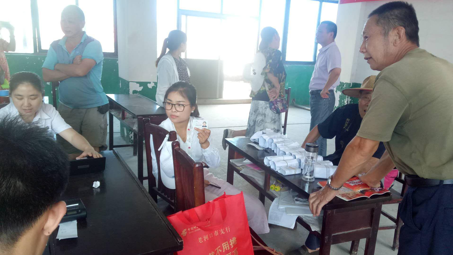 [titlepic]�ʴ����������Ϻӿ���������֧�����缤���籣��