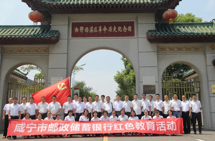 [titlepic]հ����ɫʥ��  ѧϰ��������