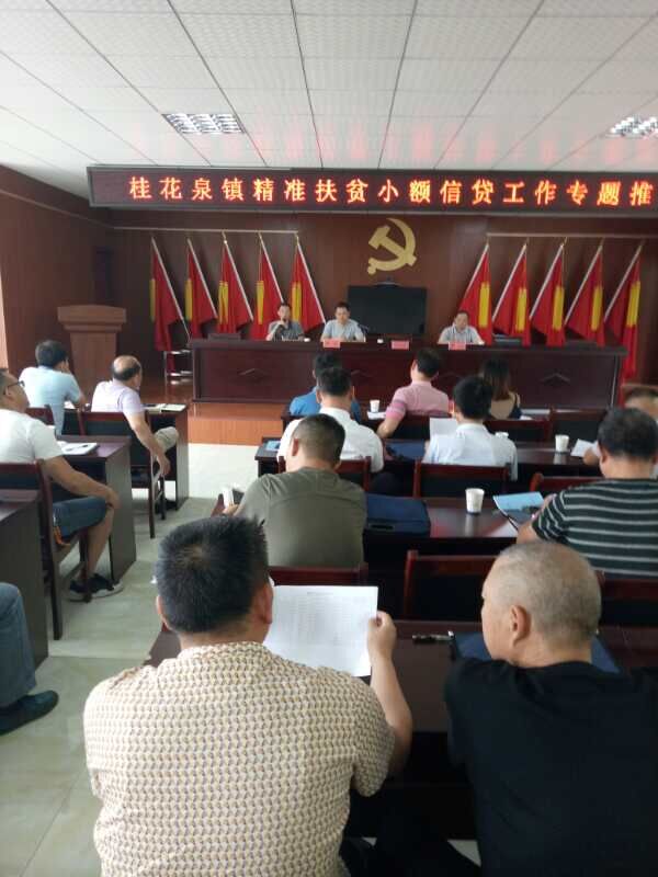 [titlepic]�ʴ����г�����֧�з�ƶС���������׼��ƶ