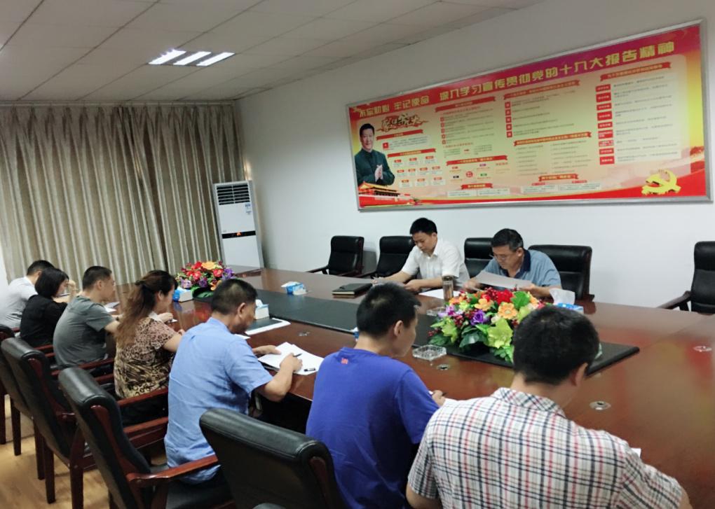 [titlepic]�ʴ����������з��п�չ&ldquo;��������&rdquo;�������Ȼ