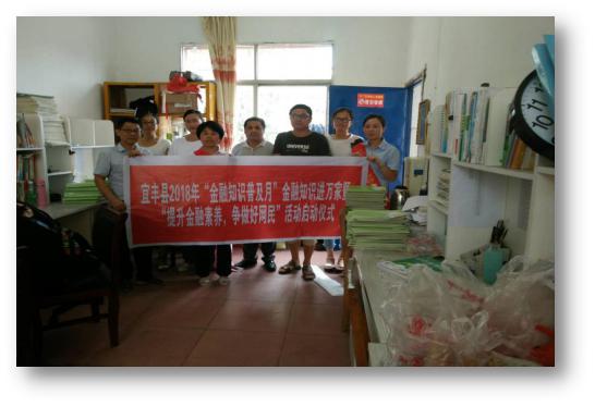 [titlepic]�ʴ������˴��˷���֧����ʽ����&ldquo;����֪ʶ���¼�����֪ʶ�����&rdquo;��&ldquo;���������������������ں�����&rdquo;����