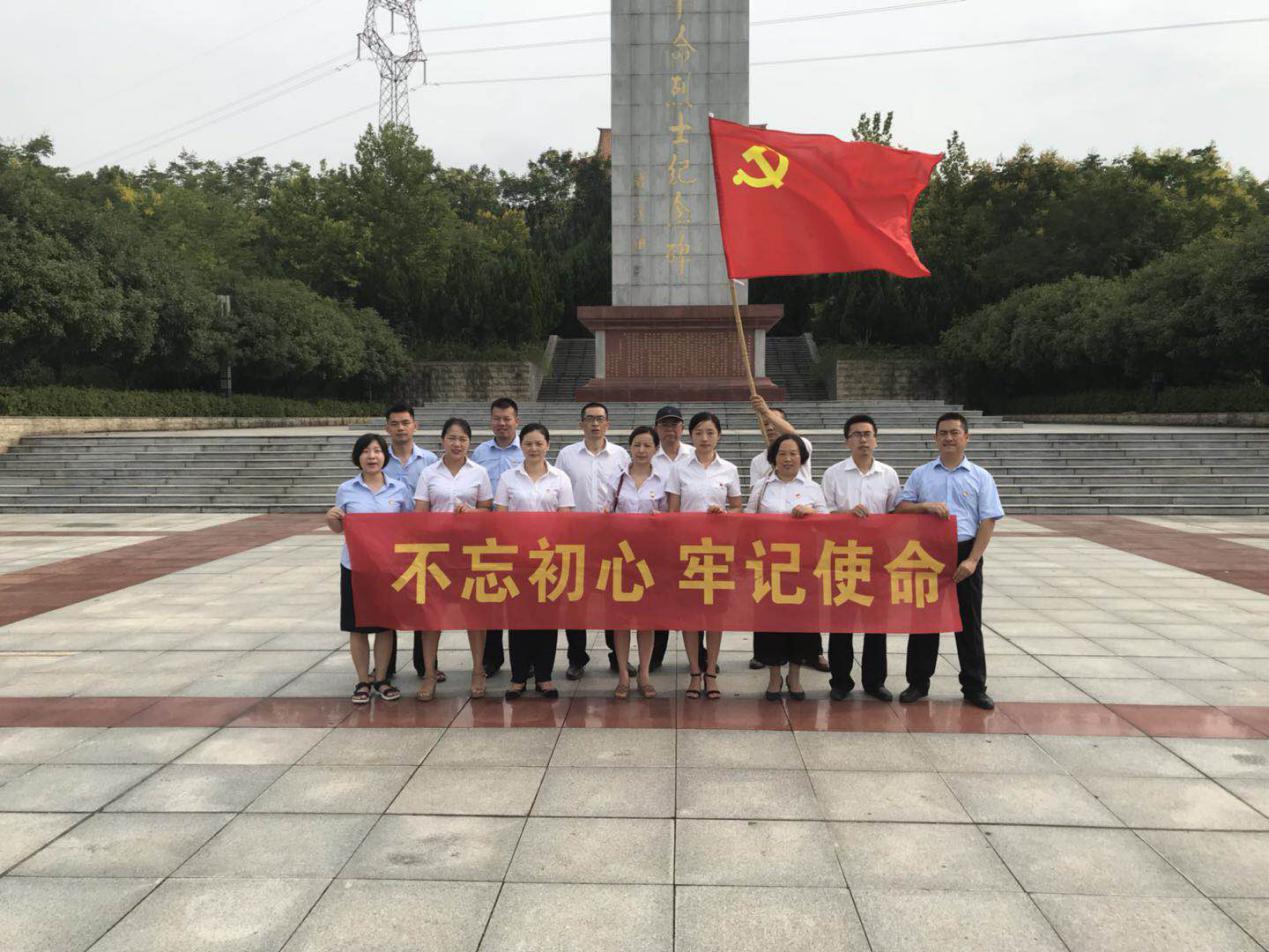 [titlepic]�ʴ�����ͨɽ��֧�оٰ�&ldquo;�������ġ��μ�ʹ��&rdquo;��Ա�����ջ