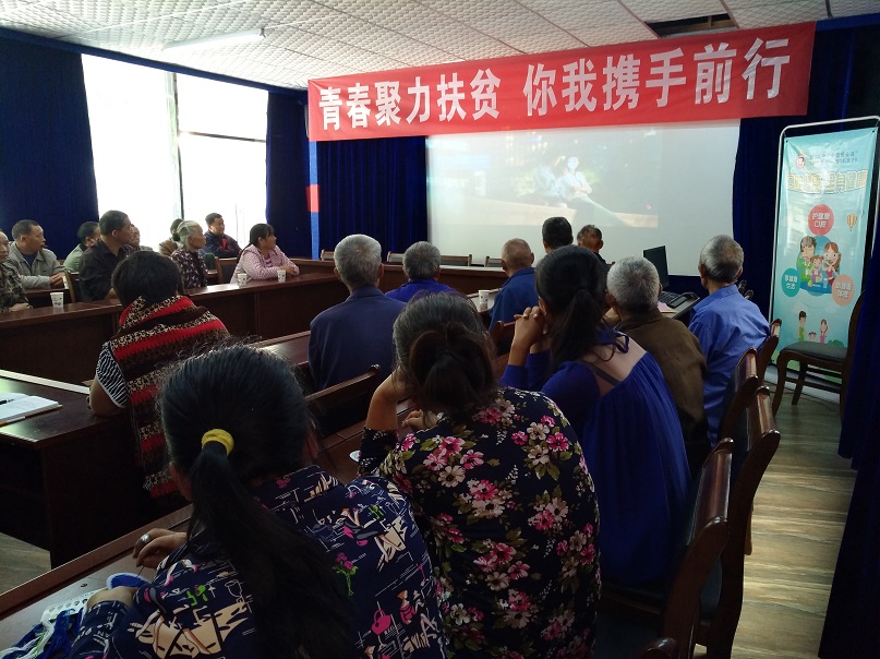 [titlepic]�������Ž� ө���γ�&ldquo;������&rdquo;