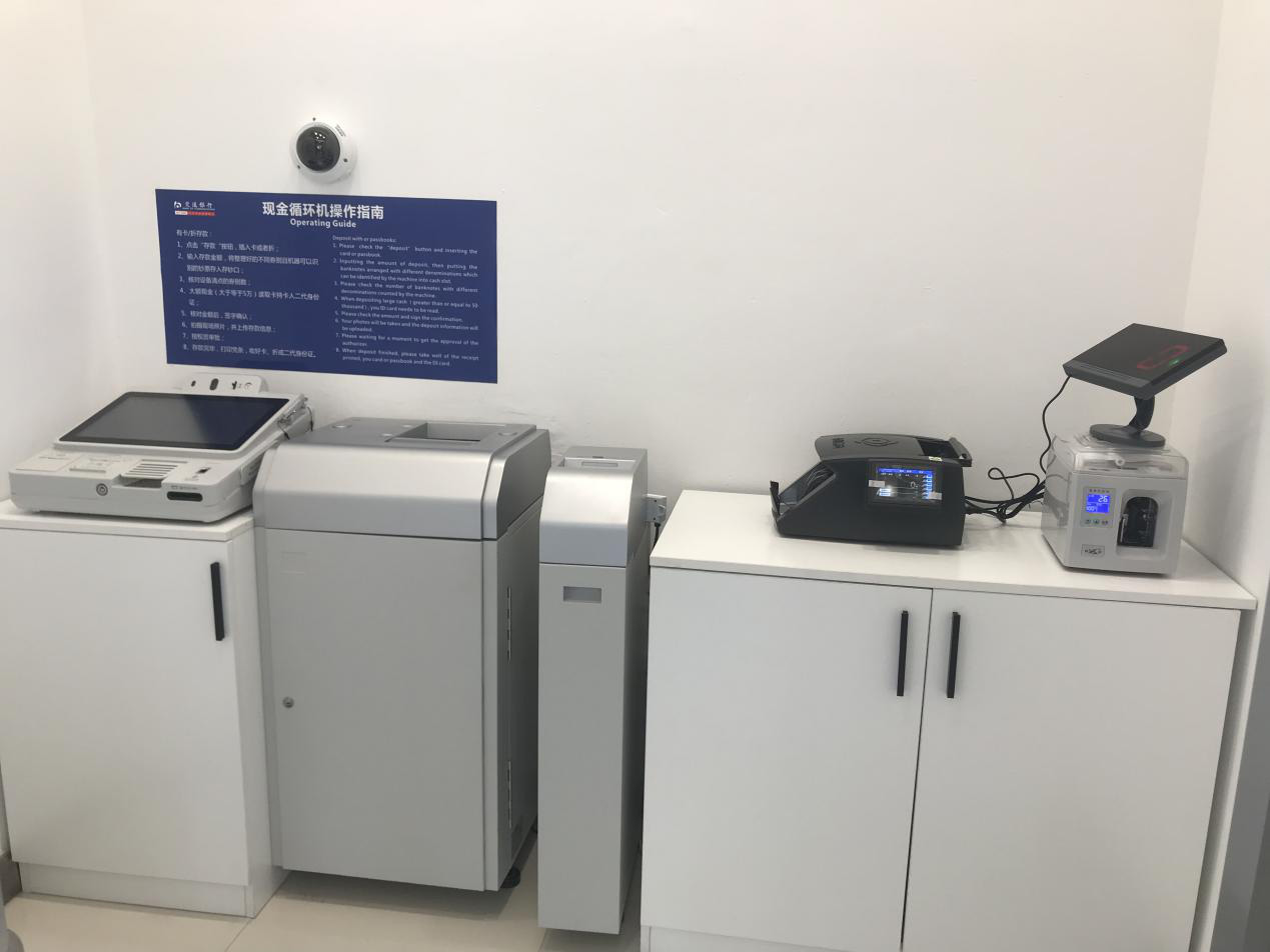 [titlepic]�żҽ�����̨����ֽ�������ȡ���豸���н�������