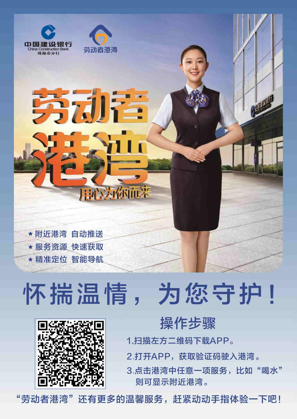 [titlepic]�麣�����ڵ����Ƴ�&ldquo;�Ͷ��߸���&rdquo;App