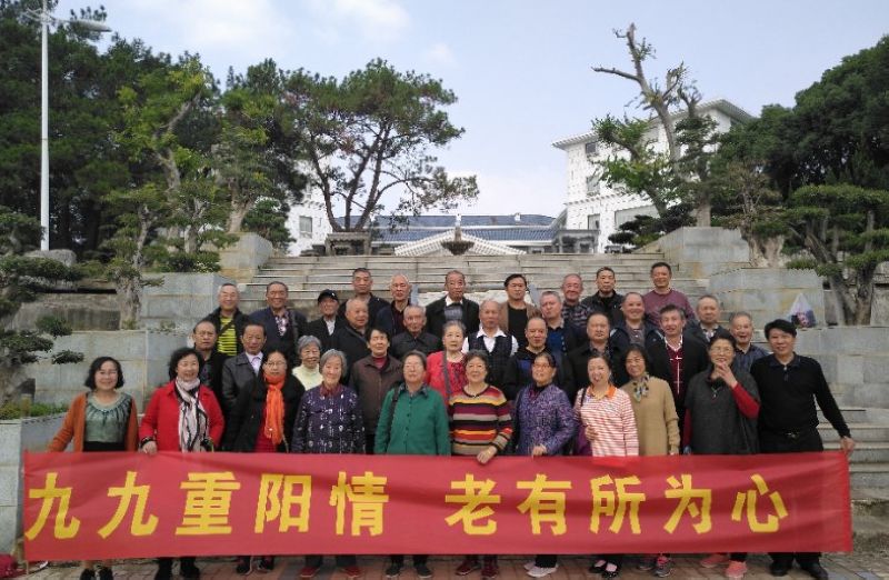 [titlepic]����Т�з��п�չ&ldquo;�ž�������  ������Ϊ��&rdquo;����ι�ѧϰ�����