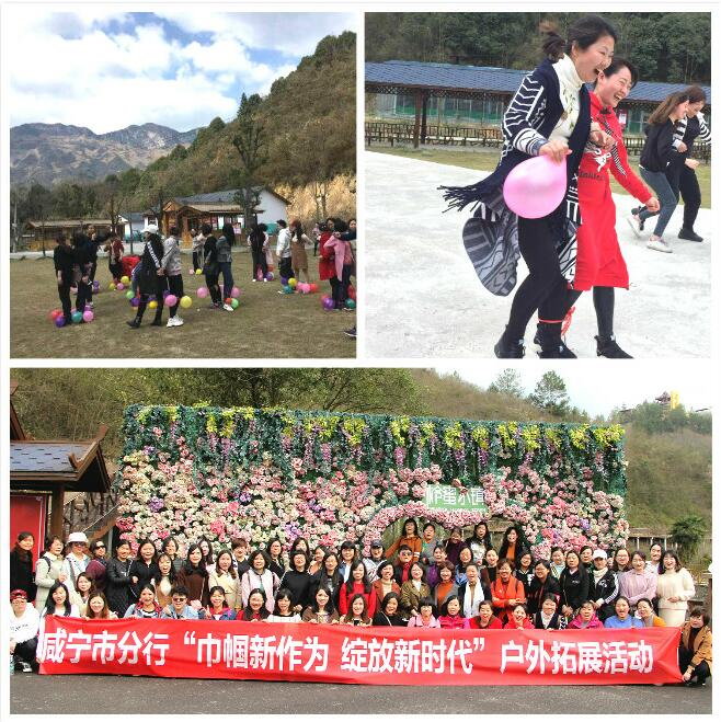 [titlepic]�ʴ����������з�����֯ŮԱ����չ&ldquo;��������Ϊ ������ʱ��&rdquo;����