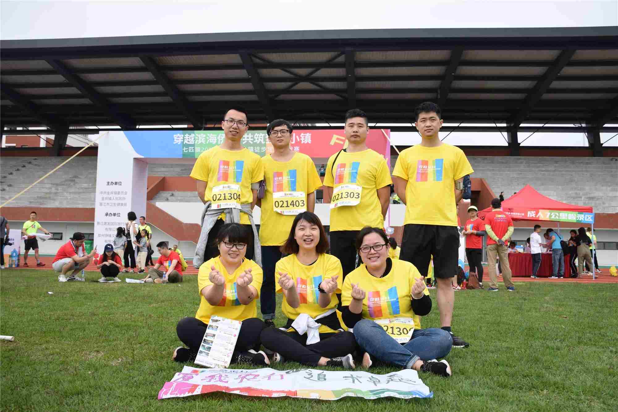 [titlepic]ũ�н���֧����֯����Ա���μ�&ldquo;��Խ��������&middot;��������С��&rdquo;ͽ��������ս����