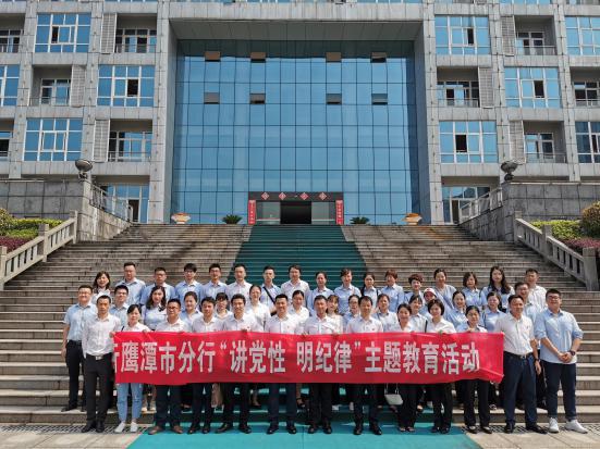 [titlepic]�ʴ�����ӥ̶�з��п�չ&ldquo;������ ������&rdquo; ��������