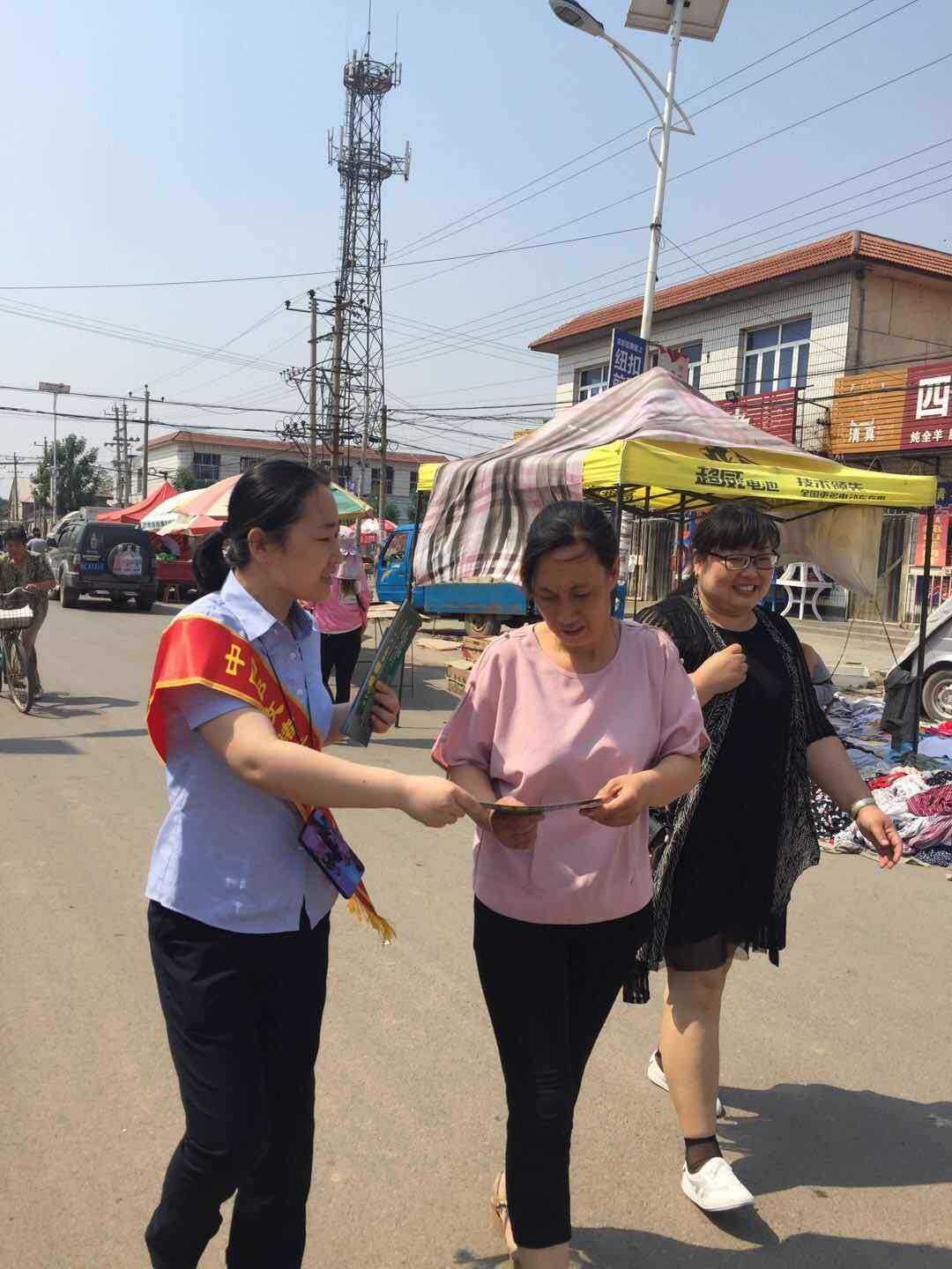 [titlepic]�ʴ���������֧�п�չ&ldquo;�ռ�����֪ʶ����ס&lsquo;Ǯ����&rsquo;&rdquo;�����