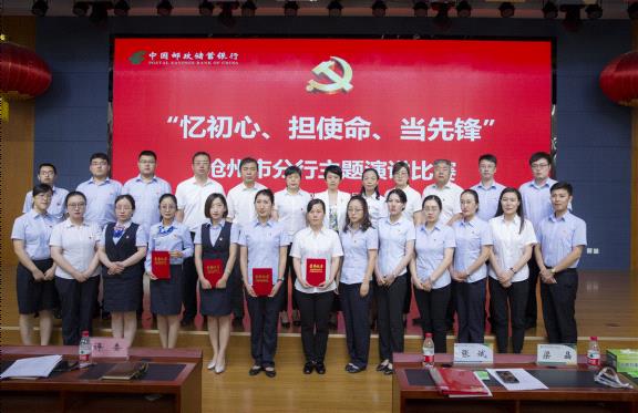 [titlepic]�ʴ����в����з����ٿ���ף����98������&ldquo;��һ&rdquo;���ô��