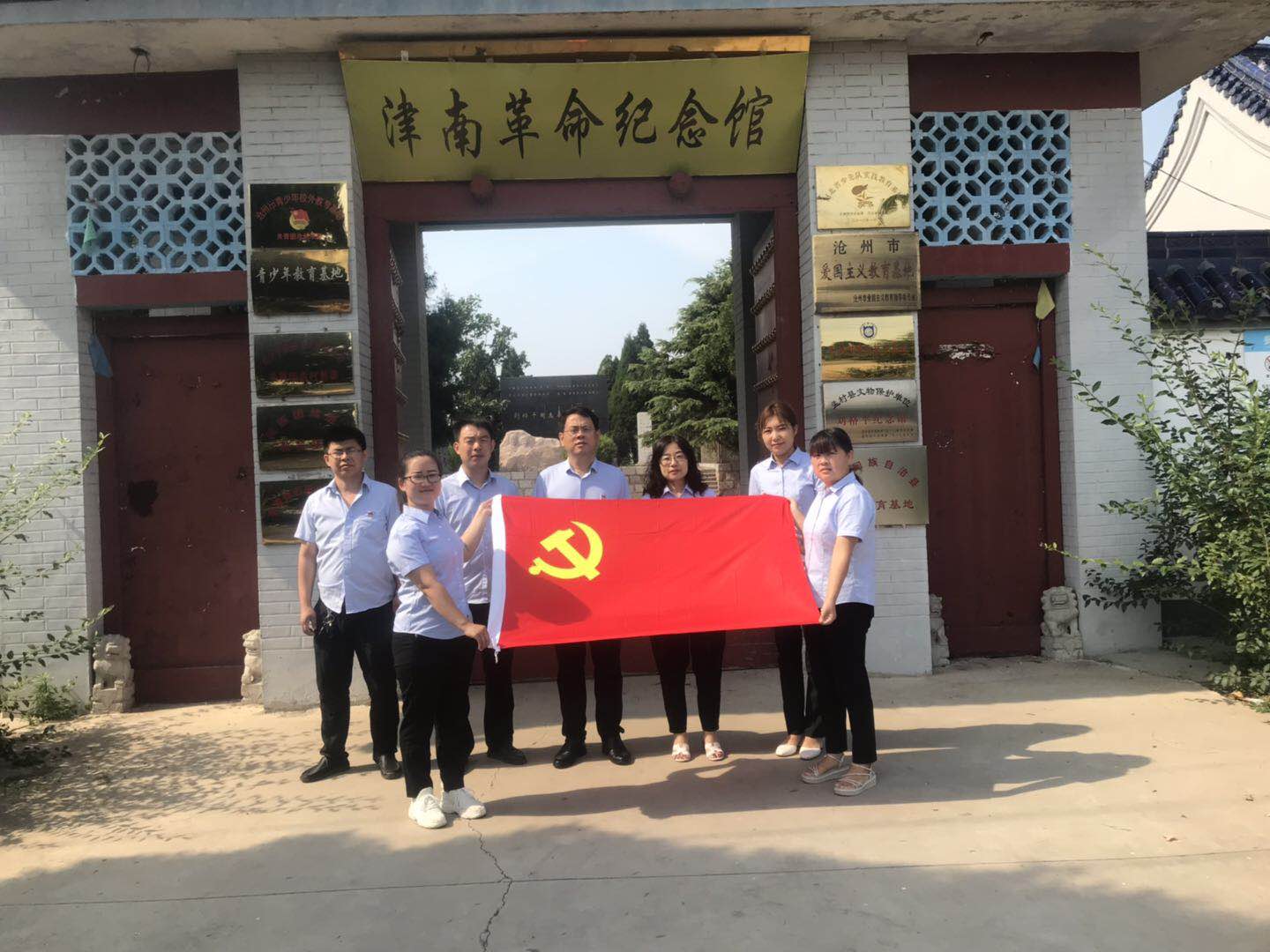 [titlepic]�ʴ������ϴ���֧�е�֧����������ƽ����ݲι�ѧϰ