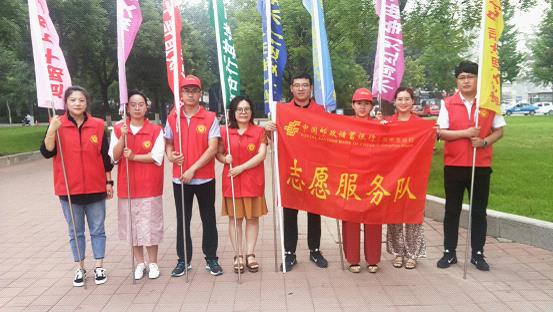 [titlepic]�ʴ����в����з��п�չ������ͨ־Ը����