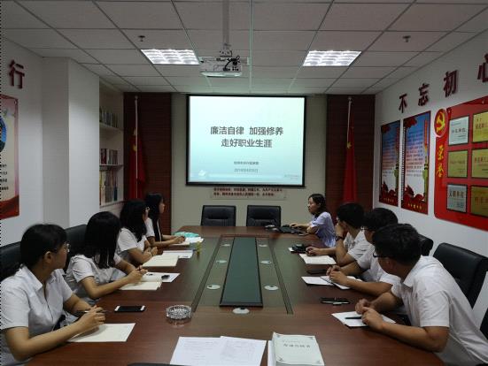 [titlepic]�ʴ����в����з��п�չ��Ա�������ҵ��ʾ����