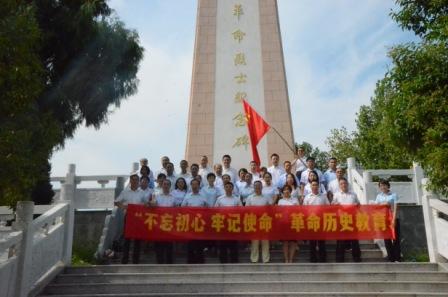 [titlepic]�ʴ�����Т���з��п�չ&ldquo;�������� �μ�ʹ��&rdquo;��������