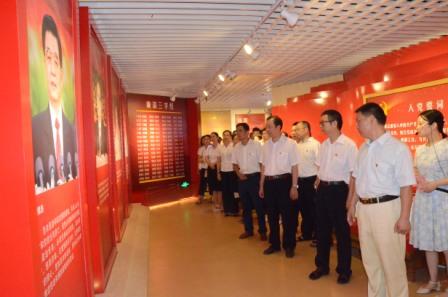 [titlepic]�ʴ�����Т���з��п�չȫԱ ������ʾ�����