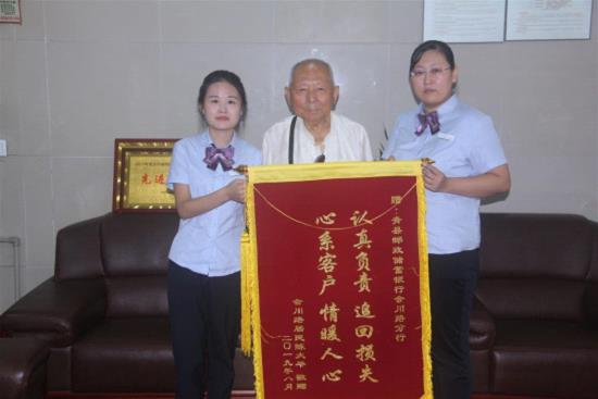 [titlepic]��ϵ�ͻ�&middot;��ů����