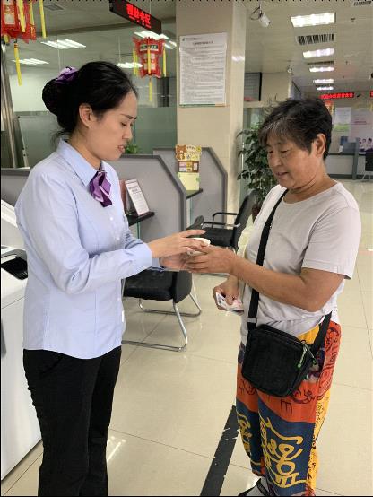 [titlepic]���ķ�����ֹ�� �ͻ�����������