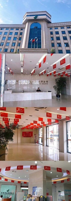 [titlepic]�ʴ������人��������װ��һ��&ldquo;��������� ӭ����ʢ��&rdquo;