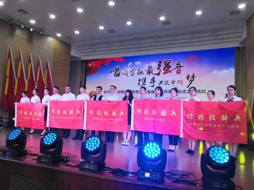 [titlepic]�ʴ������人�з���&ldquo;���������&rdquo;־Ը�Ž�������