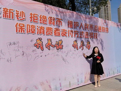 [titlepic]&ldquo;�����³����ܾ��ٱ�&rdquo; �ʴ��������ж�