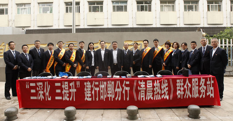 [titlepic]���к��������߽����峿���ߡ�