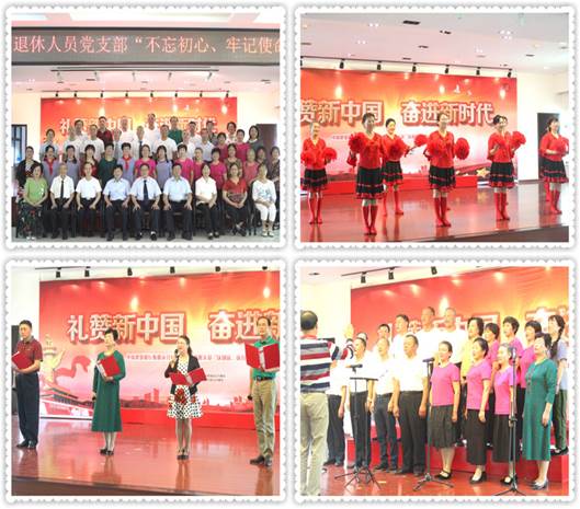 [titlepic]���к����з��������ݵ�Ա������չ&ldquo;�������ġ��μ�ʹ��&rdquo;�������