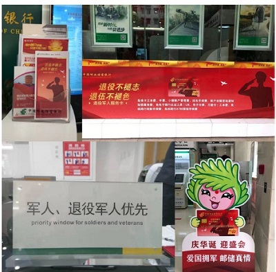 [titlepic]ϲӭ����ʢ�� �ʴ���������