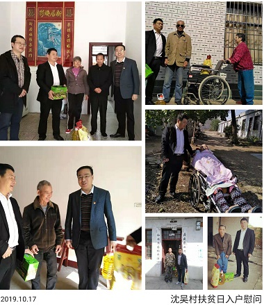 [titlepic]&ldquo;1017&rdquo;ȫ����ƶ�գ��ʴ����д��ݰ���