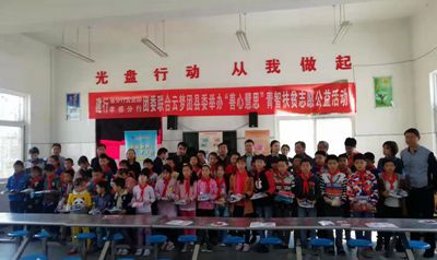 [titlepic]����Т�з��п�չ&ldquo;���Ļ�˼&rdquo;���Ƿ�ƶ־Ը����