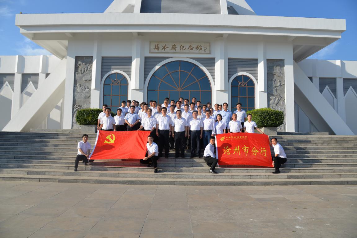 [titlepic]�ʴ����в����з��и�����ի����ݿ�չ&ldquo;�������ġ��μ�ʹ��&rdquo;��������