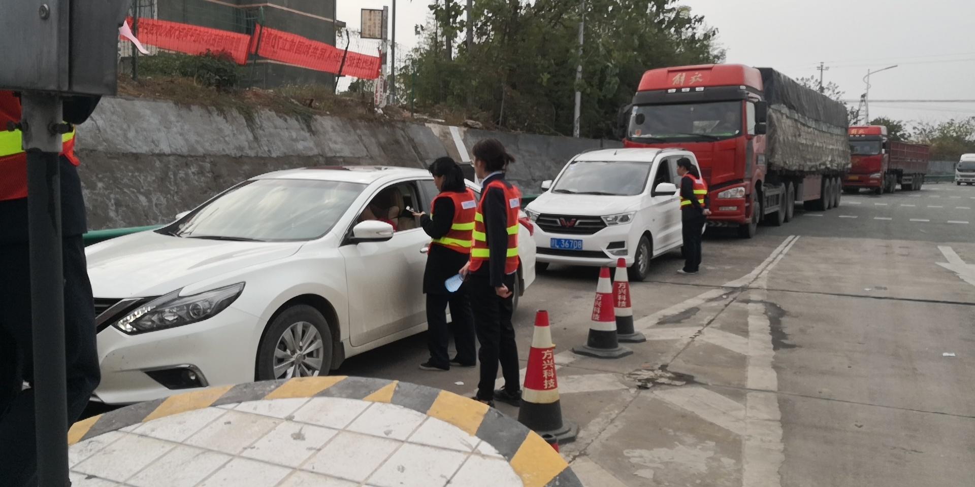 [titlepic]����ӥ̶�з�����׼Ŀ��ͻ���׼Ӫ��ETCҵ��