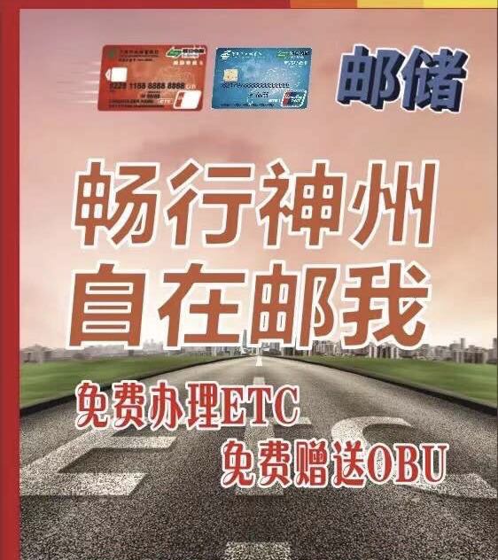 [titlepic]�������ޣ��ʴ������ع��з��м��л��񹤳���ETC���������