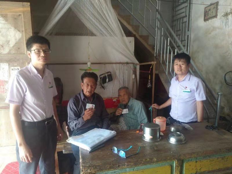 [titlepic]����֮��ů�ķ�������Ⱥ��