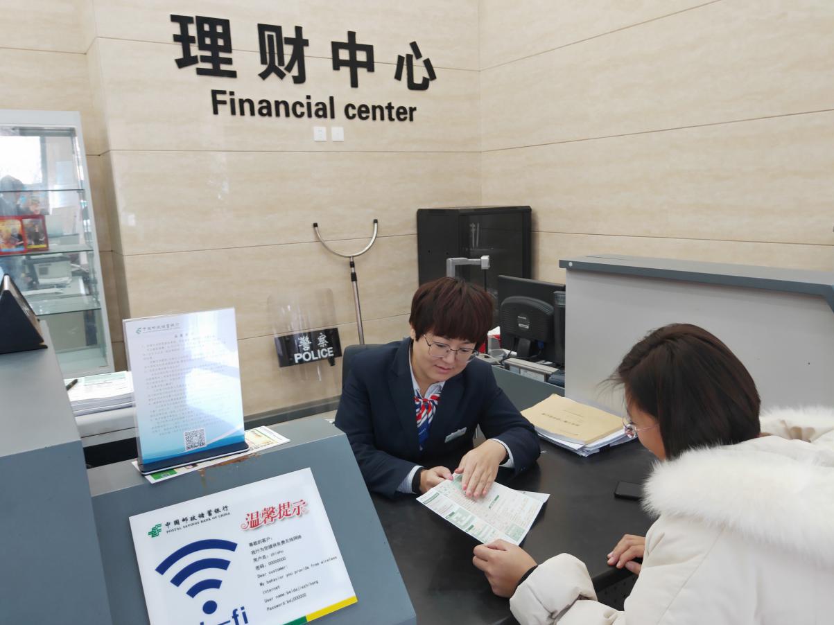 [titlepic]С���� ����Ϊ