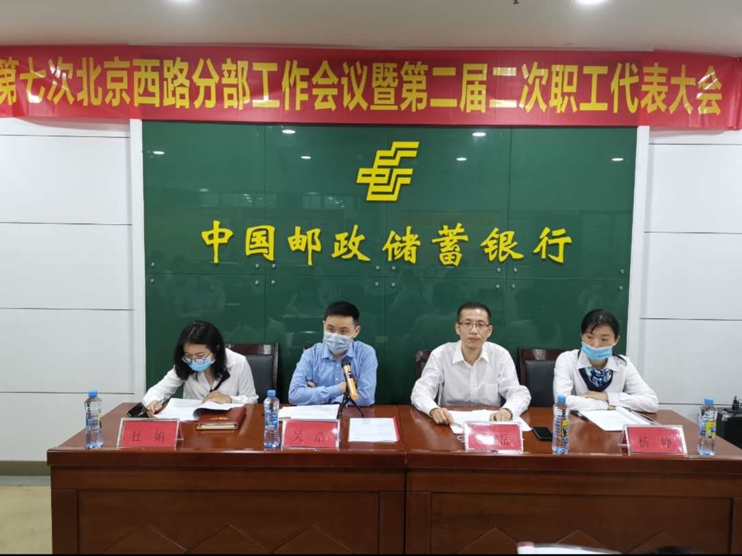 [titlepic]�ʴ������ϲ��б�����·�ֲ��ٿ����ߴηֲ����������ߵڶ���ڶ���ְ���������