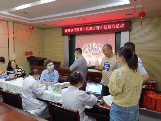 [titlepic]�ʴ������ϲ��к�Ƿֲ�&ldquo;�������� �ʴ��а�&rdquo;�޳���Ѫ�\"