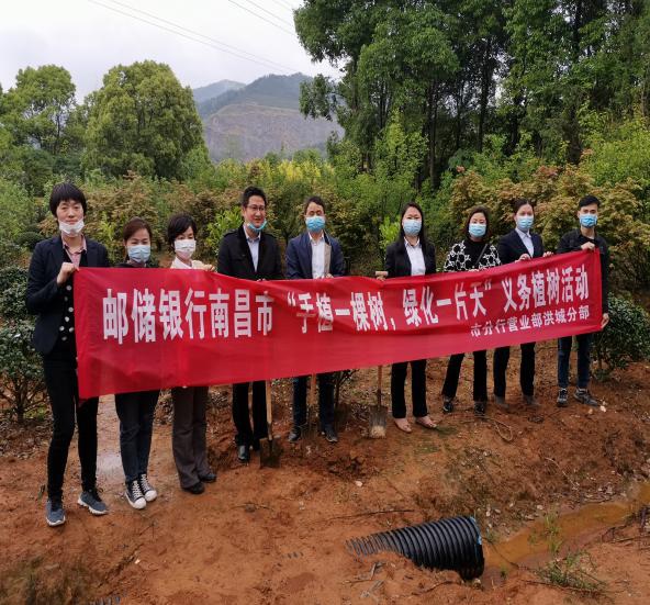 [titlepic]�ʴ������ϲ��з���&ldquo;��ֲһ�������̻�һƬ��&rdquo;����ֲ���