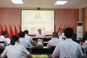 [titlepic]ũ���лƸԷ�����ʵ����֧������ѡ�ٹ���