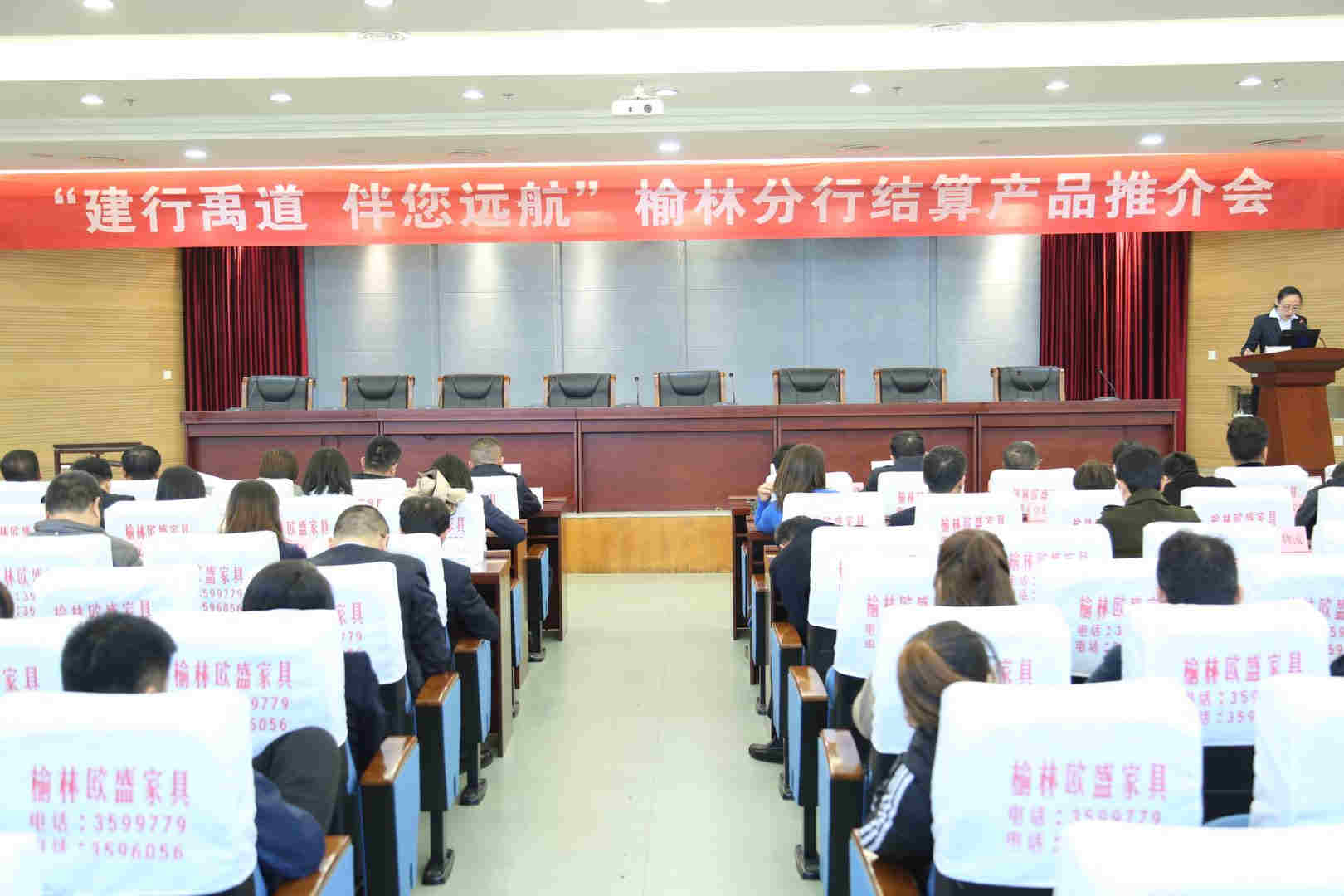 [titlepic]�������ַ��оٰ���ҵ�����Ʒ�ƽ��